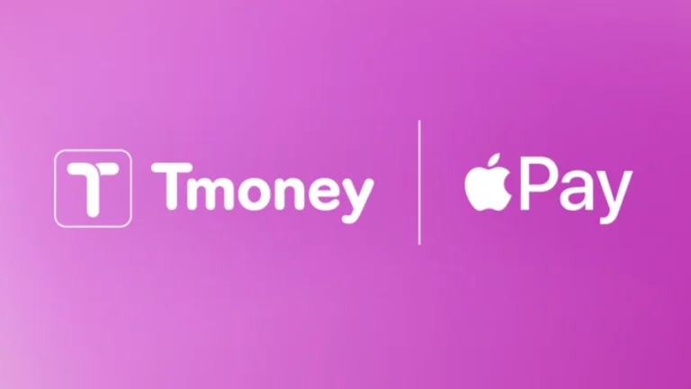 티머니 애플페이 도입