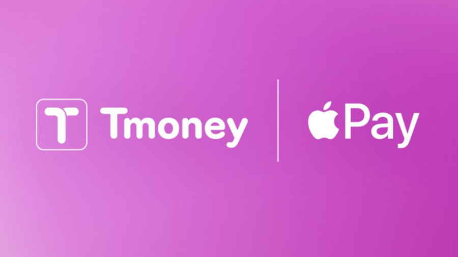 티머니 애플페이 도입