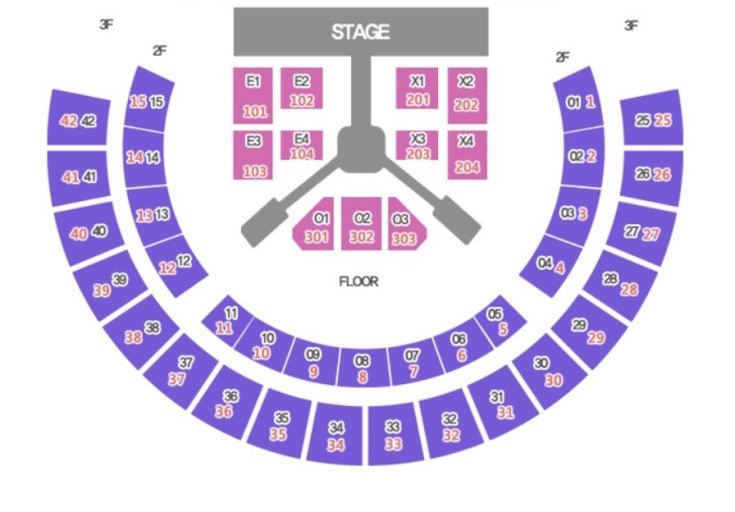 임영웅 서울 콘서트 좌석 구조 예상