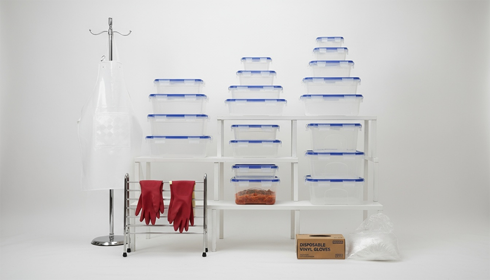 김장 필수품